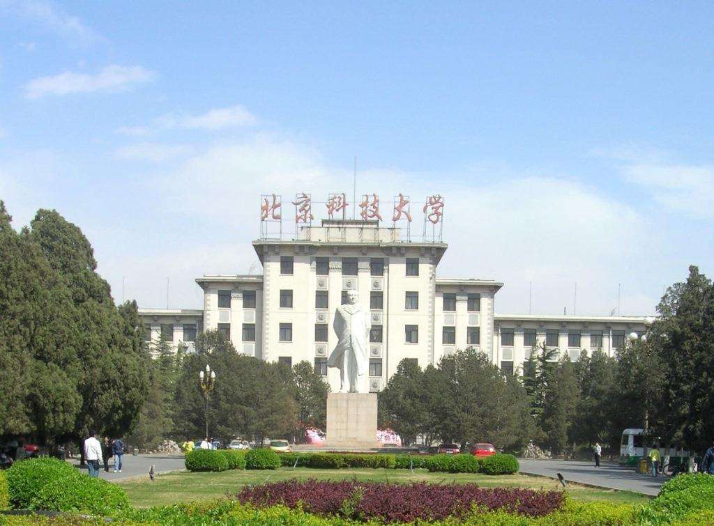 211工程▲高考那些事：“211工程”大学就是重点大学吗