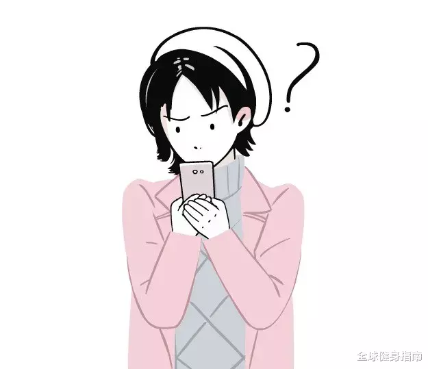 蛋白质▲最近千万别一个人夜跑！太可怕了！