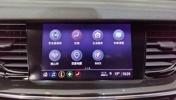 「起亚汽车」新款君威，一见钟情，心不错付