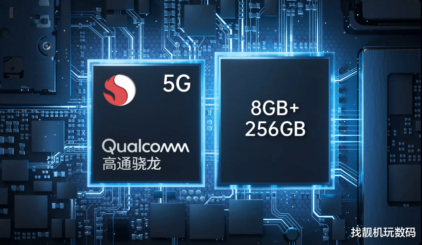 OPPO|1999元起！OPPO新机正式发布，这配置你觉得如何？