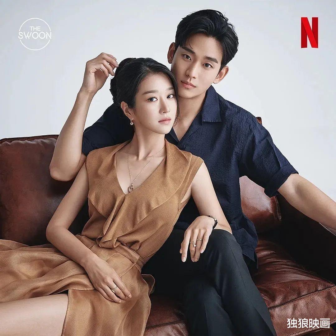韩剧|第一集就8.8，不愧是顶级韩剧啊，金秀贤主演
