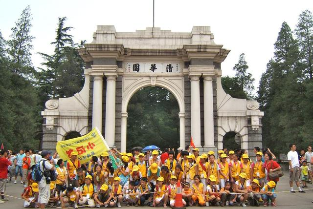 大学|高考360分没过本科线，却被8所211大学录取？成人自考切记3类骗局