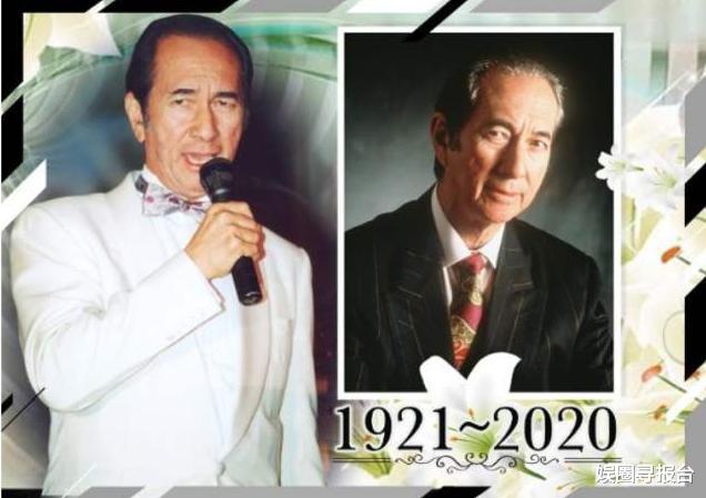 何超云|31年后,赌王女儿何超云长成利智模样,利智:悬赏一亿,还我清白