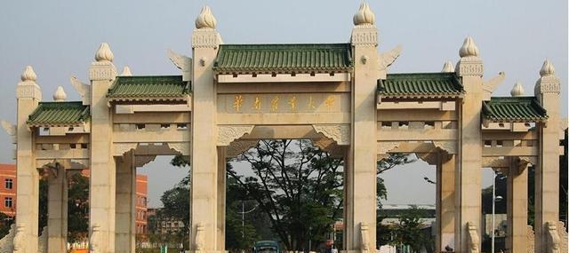 高校|有望入选下一轮双一流高校的几所重点大学