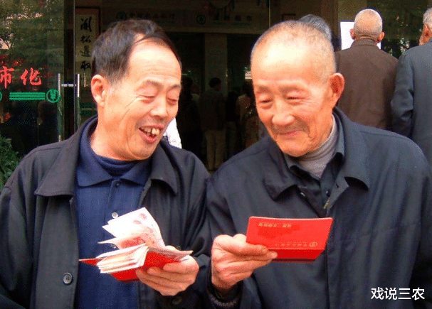 证监会|2020社保缴纳有新规？一项原则很重要！能多领养老金？抓紧行动！