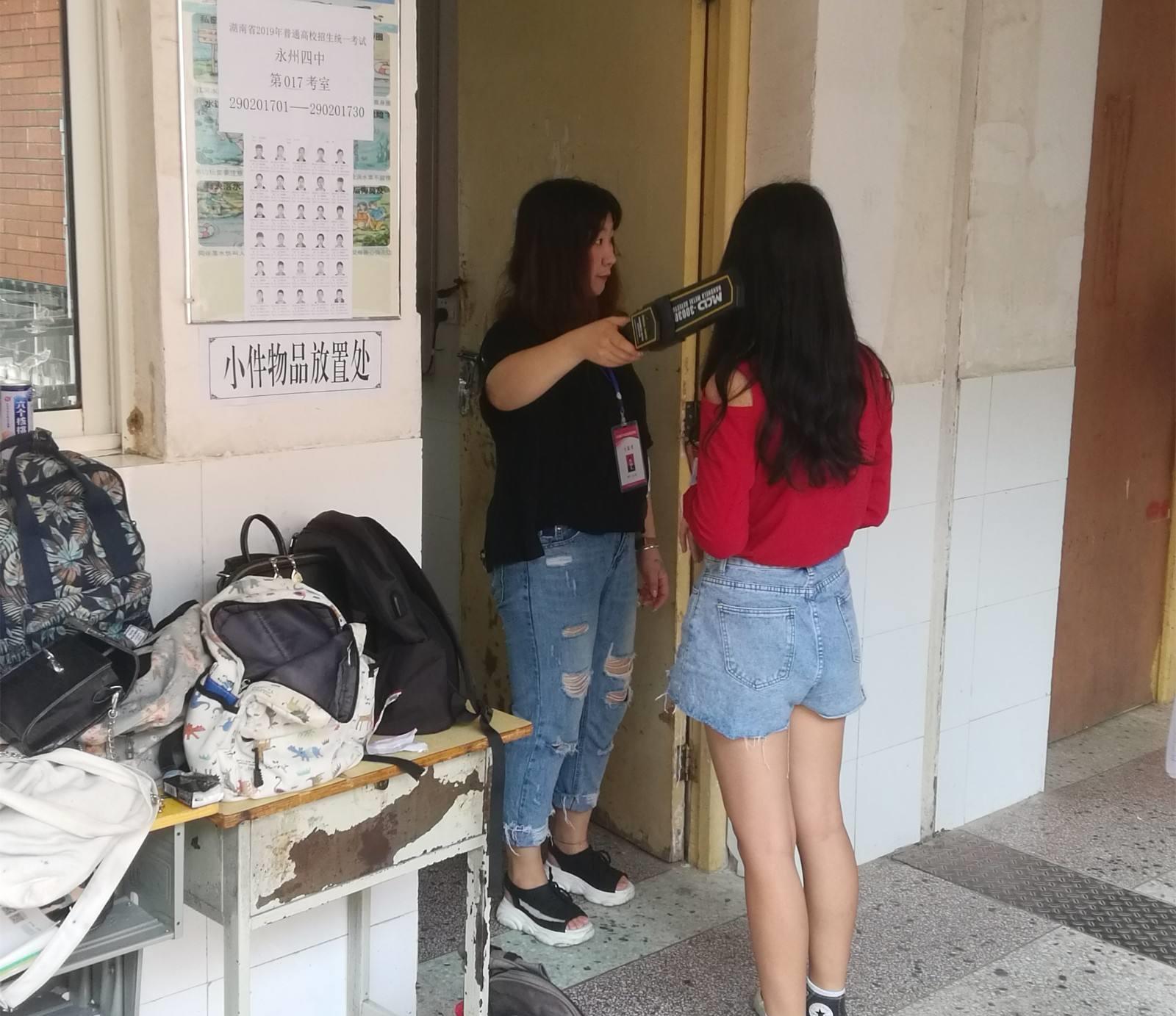 『高峰』每年两个避孕药销售高峰，高考前竟成“爆款”，老师的答案很戳心