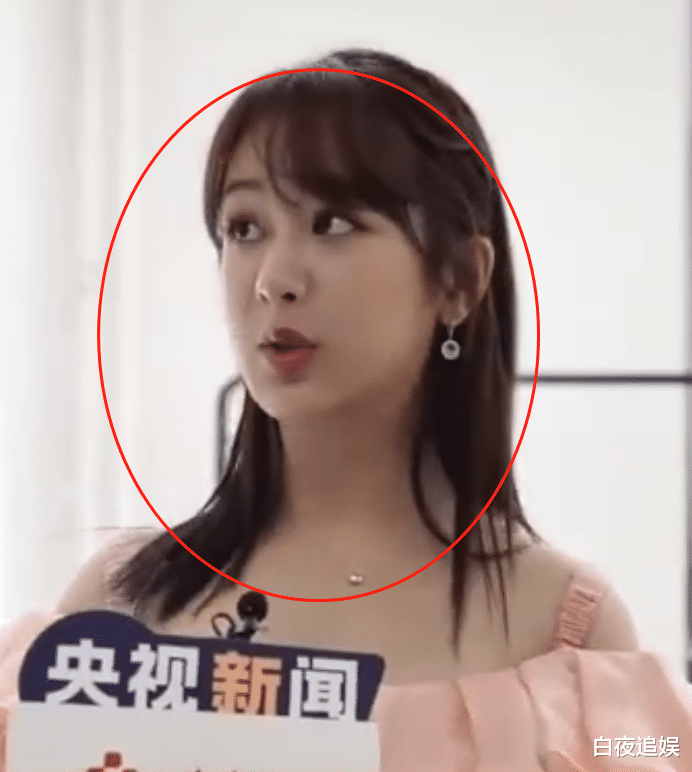 杨紫|杨紫真人到底长啥样？上央视未修图上热搜，这状态哪像有27岁
