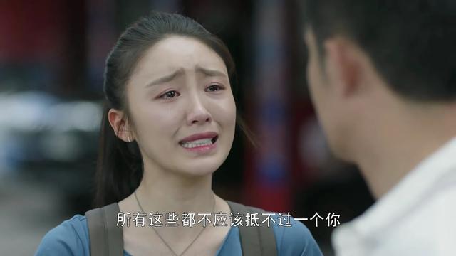 上海市|《三十而已》王漫妮重回上海工作，新老板是顾佳，工资突破六位数