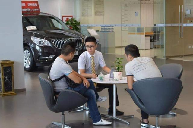 买车：“全款买车”的人才是“高手”！4s店销售：最反感这类人买车了！