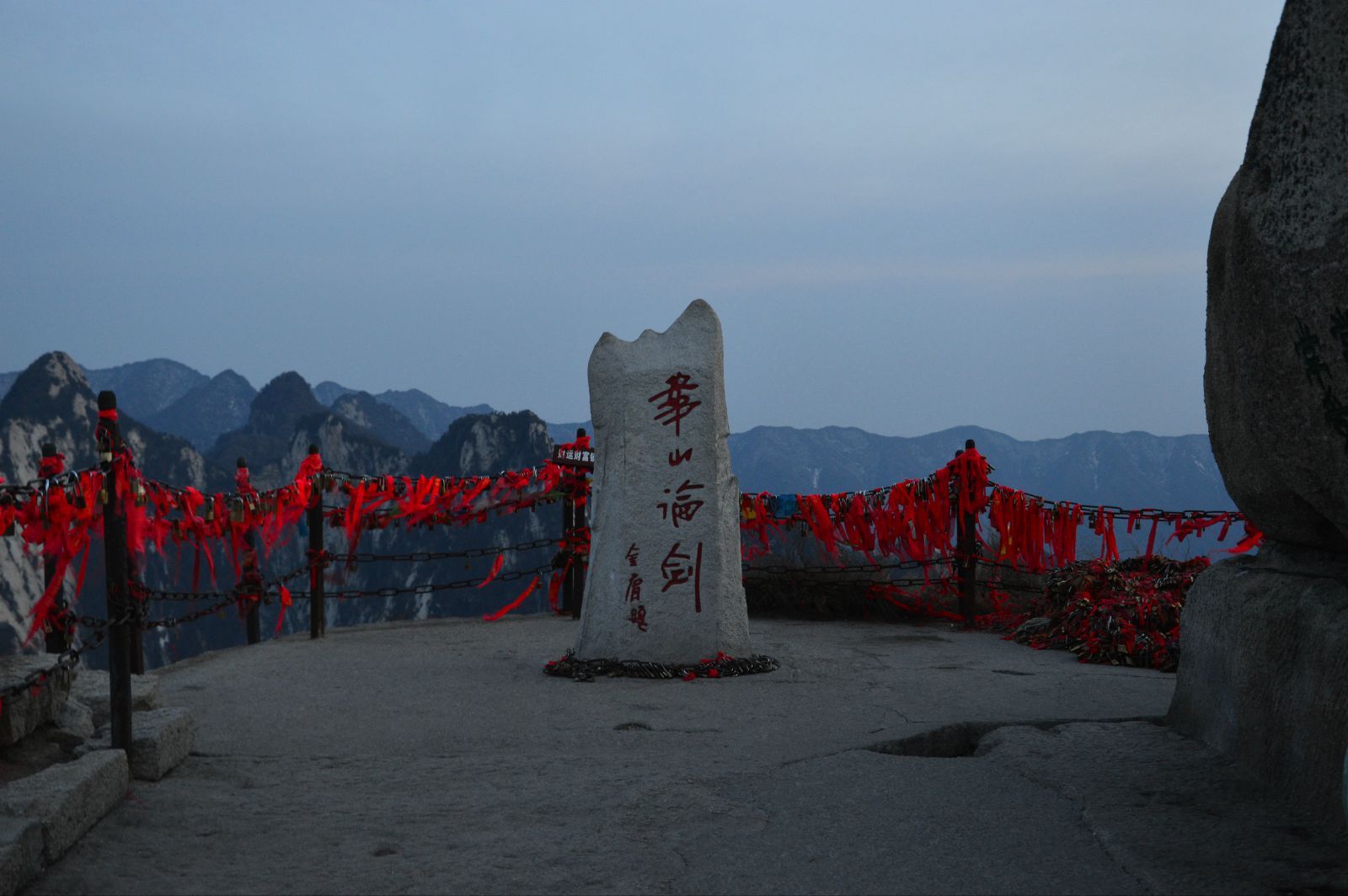 华山|中国第一险山-华山