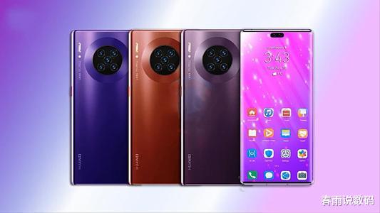 华为mate|华为mate40都快出来了，你还会选择128GB存储的手机吗