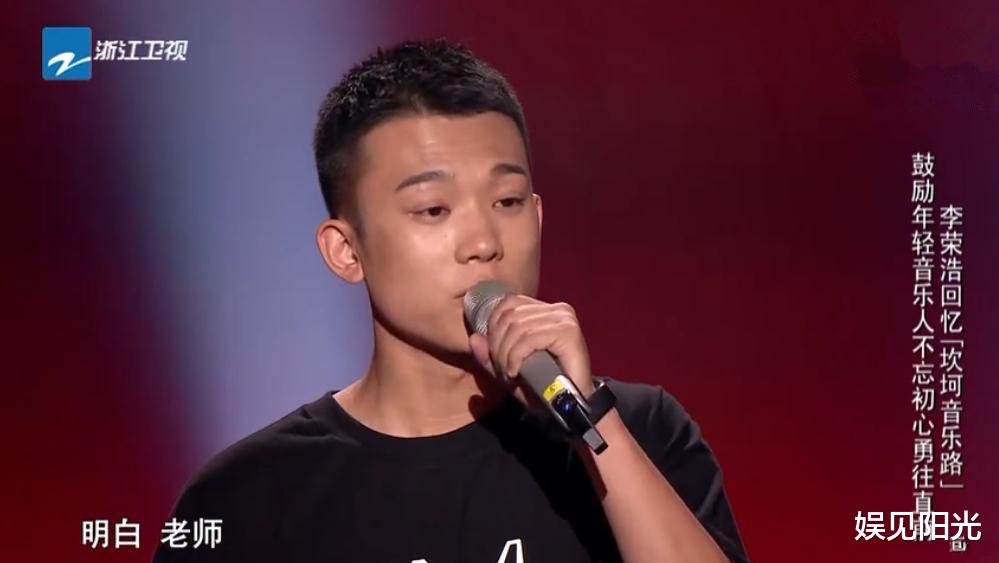 谢霆锋|《中国好声音》官宣第二位导师，跟谢霆锋刚好“凑对”互补