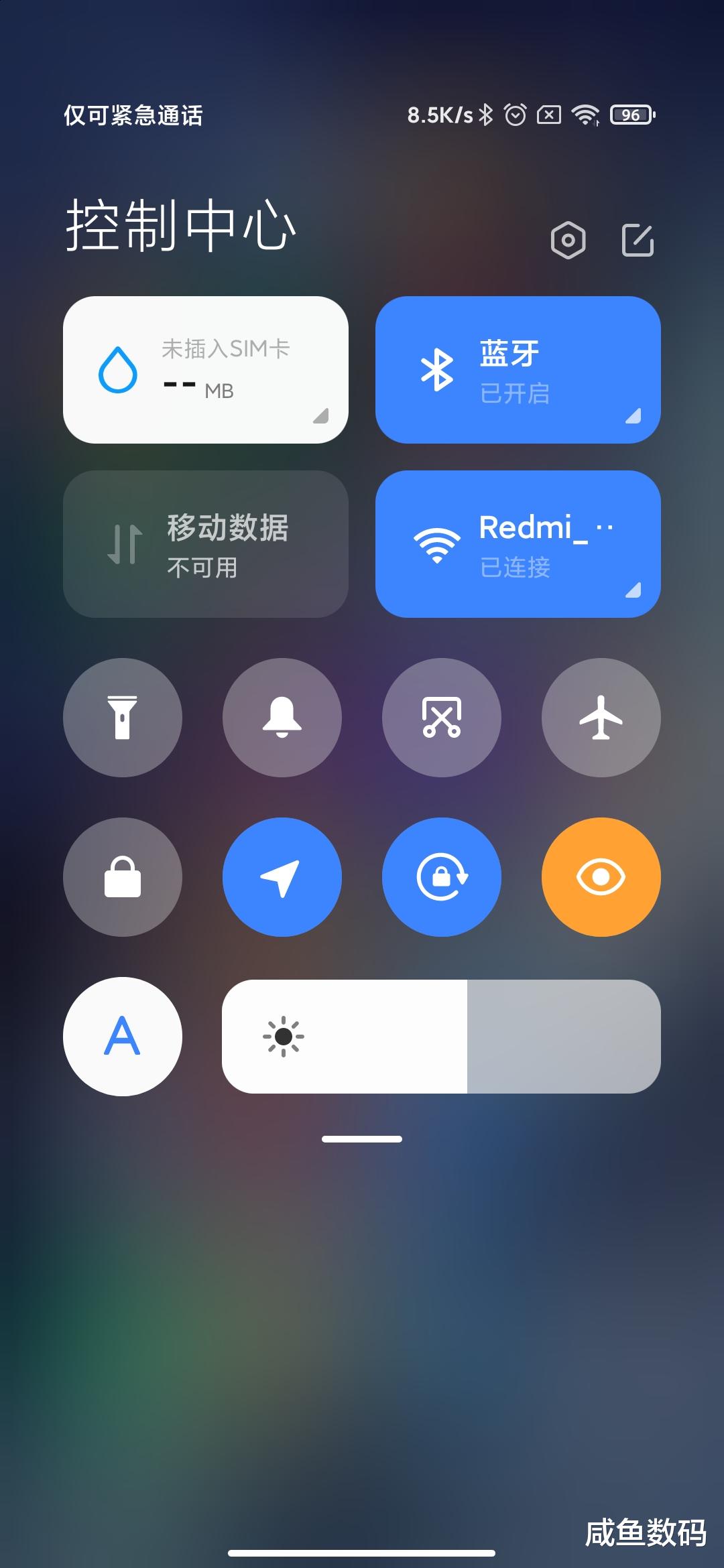miui12@MIUI12使用体验，Bug很多但丝滑顺畅，最好用的安卓系统名不虚传