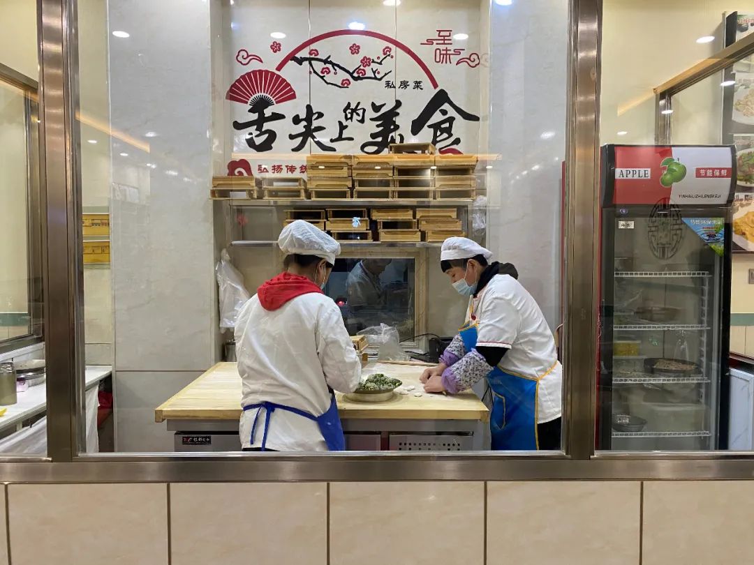 绥滨快报 “倡导光盘行动，践行餐饮文明”我们在行动