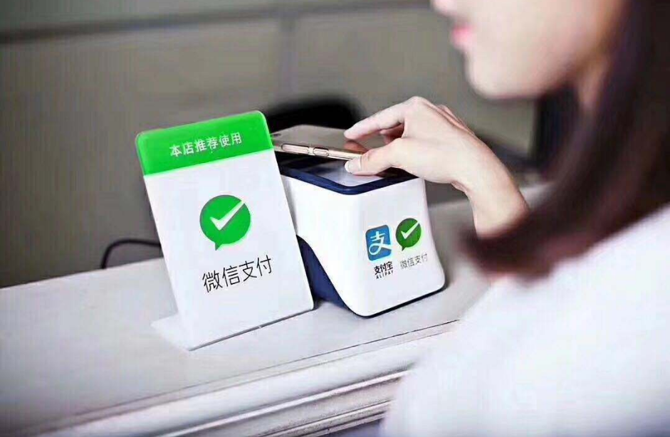 华为|华为现状太难！马化腾2年前早已预见，只是没人听