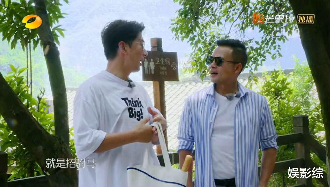 张亮|张亮与寇静复婚被坐实,《中餐厅》中无意说漏嘴,节目组故意放出