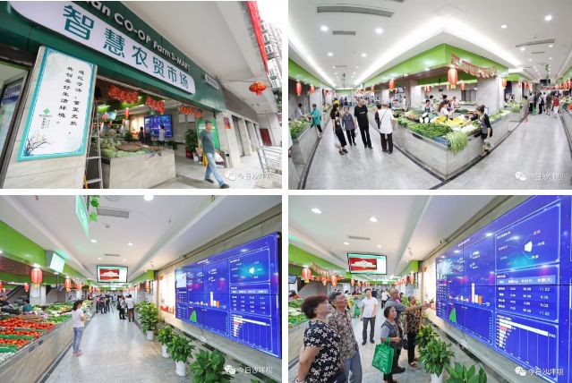 建设国际消费中心城市 | 沙坪坝打造国际消费中心城市新兴区