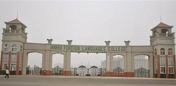 大学|高考成绩只够上个民办本科,是选择上学,还是复读一年?