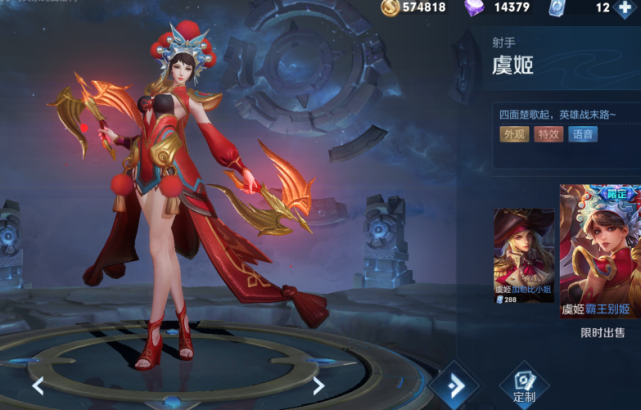 王者荣耀:王者荣耀:唯一没有弱点的射手,却是100位英雄的克星,难怪限定从未返场