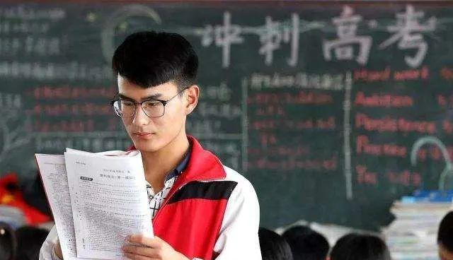 学霸|哪些考生最容易成高考黑马?高三班主任:往往学霸考不过这3类