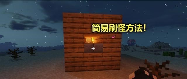 「典韦」我的世界：如果能拴住小白，你会对它做什么？大胆的想法突然产生