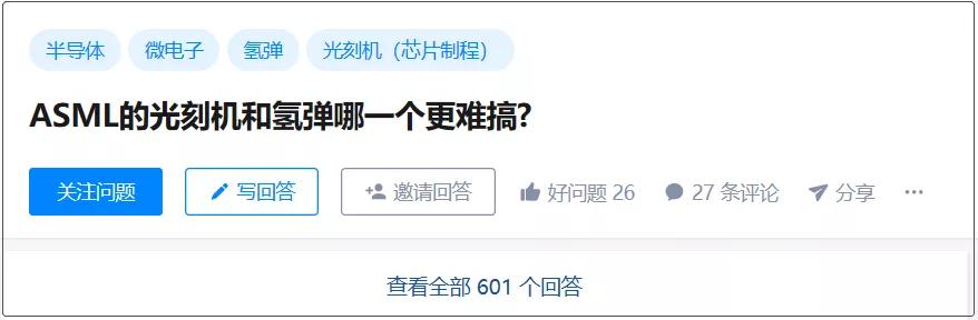 「华为」任正非“放弃”孟晚舟那天，中国富豪朋友圈炸了：对不起，不忍了