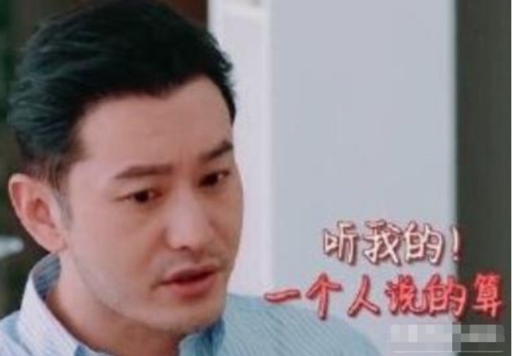 片场|看刘德华和黄晓明在片场的差距后，终于知道为啥黄晓明会被万人嘲