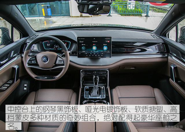 试驾|拳拳到肉的改变 试驾新款比亚迪唐燃油版