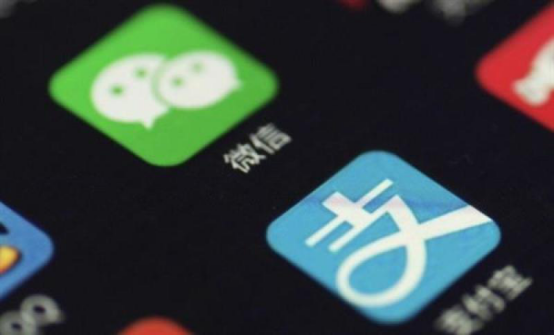 『微信』“盗版微信”存在近3年,与正版互通互联,没准你的就是