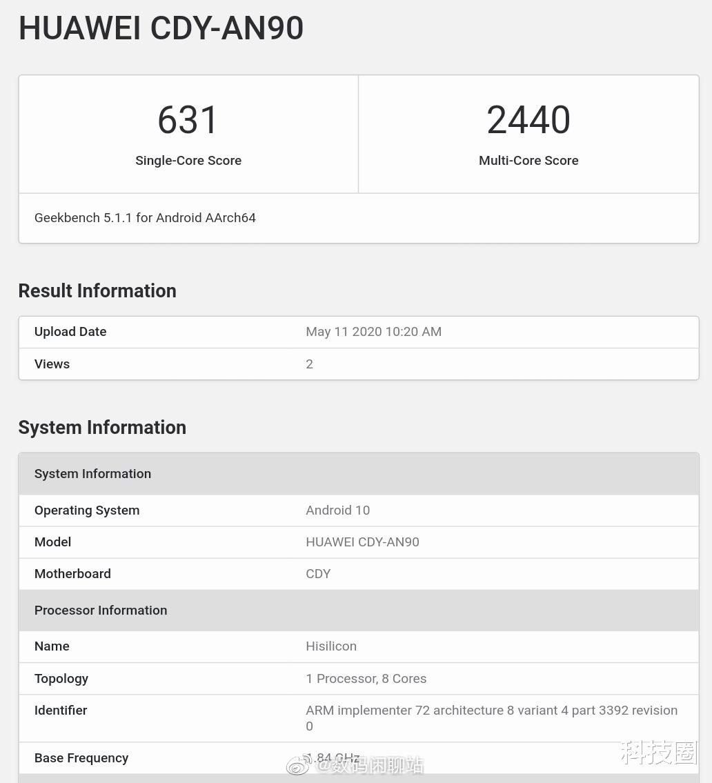 「跑分」怪不得卢伟冰很惊讶,麒麟820首个跑分出炉反超麒麟820