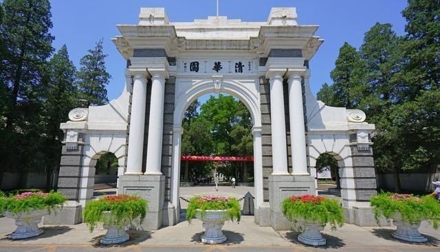 985大学|中国“最难考”的26所985大学，涵盖5大梯队，考上光宗耀祖