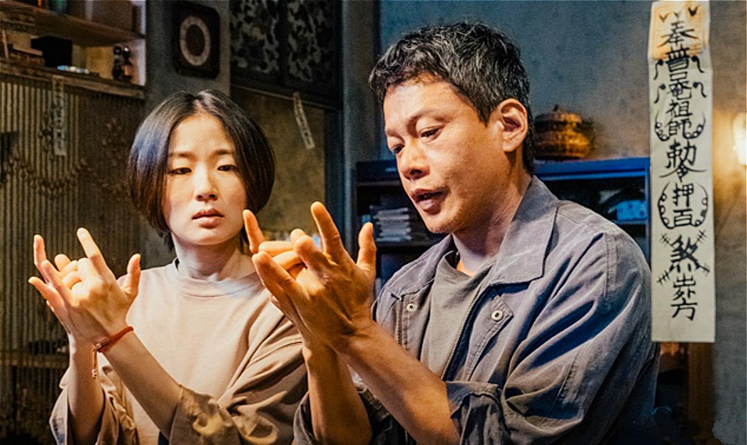 台湾|台湾又新出一部恐怖电影，部分情节可以把人吓傻！