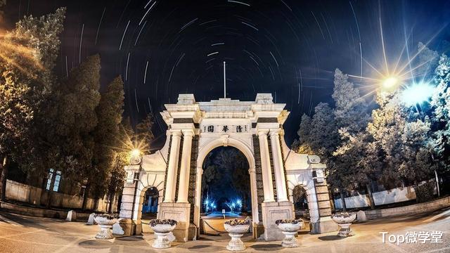 高校：泰晤士2020亚洲大学排名出炉，清华第一、北大第二，看看靠不靠谱
