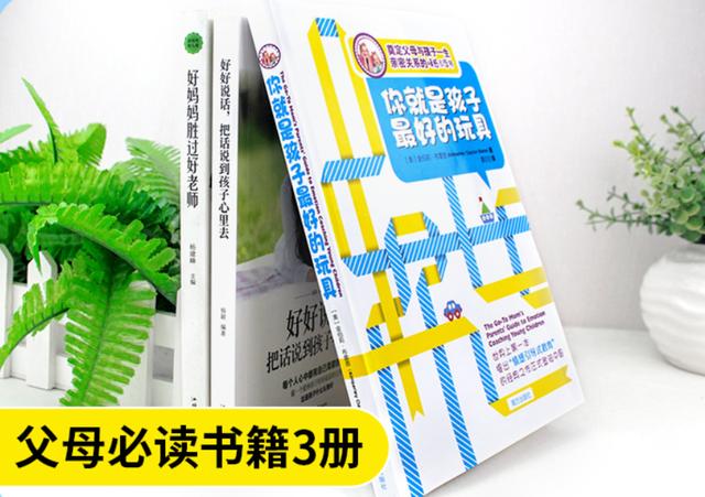 小S|大S“富养”女儿,小S“穷养”女儿,多年后两个孩子差距很明显