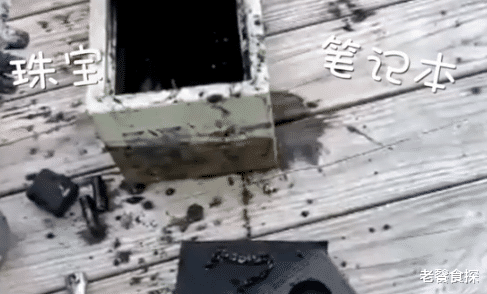 @6岁男孩钓鱼钓到保险箱，给邻居带来了惊喜