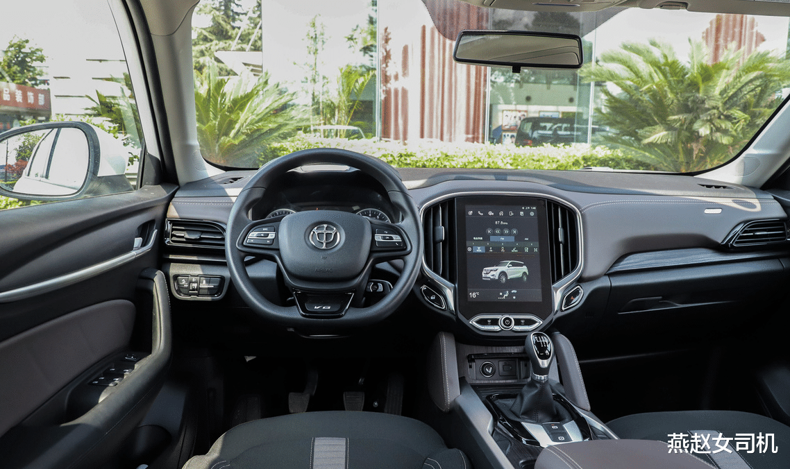 华晨中华|又一国产车“倒下”!搭宝马发动机跌至6万出头,3个月仅卖4辆?