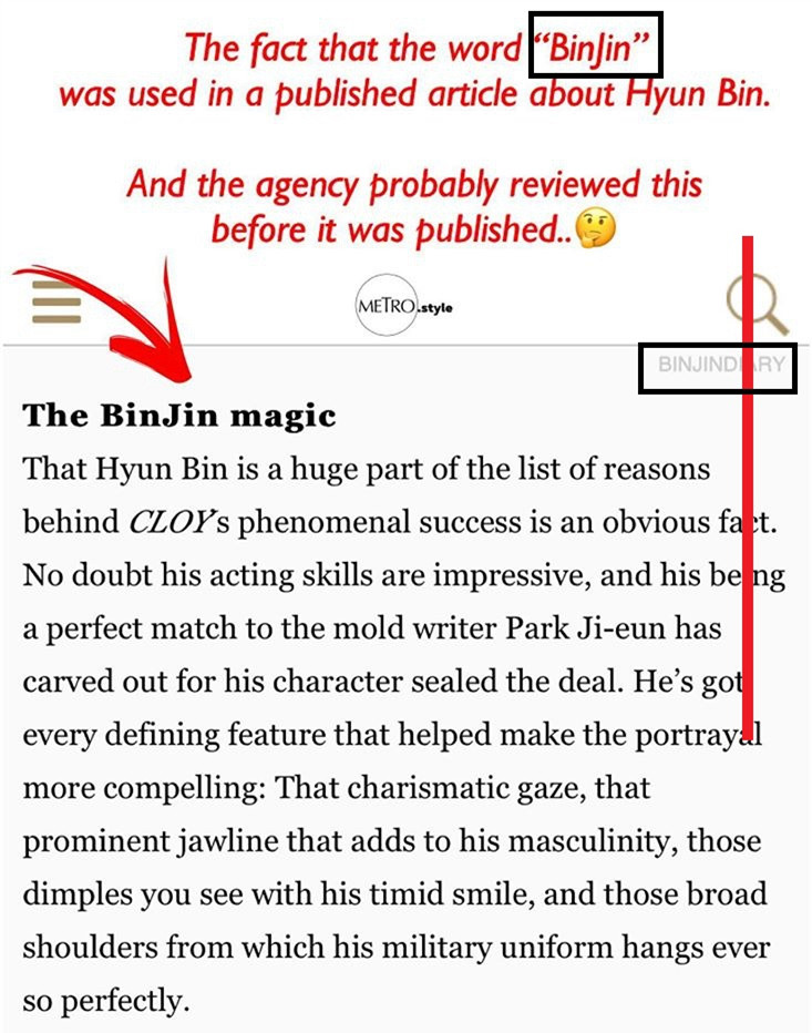 玄彬：玄彬竟主动cue孙艺珍，神情暴露真实关系，侧面回应复合传闻？