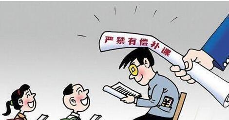 教师|为什么国外没有教师有偿补课,我国能完全杜绝有偿补课行为吗?