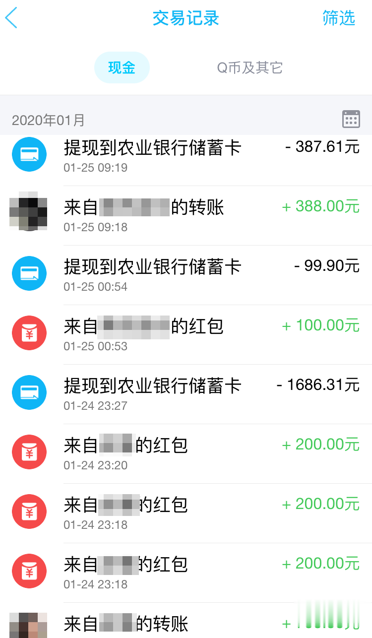 大众网泰安|抓了！泰安警方抓获一对小情侣，看看他俩办的这些丢人事吧！