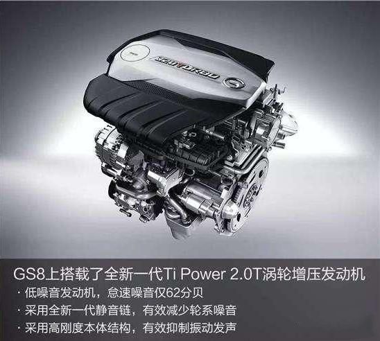 机器|工信部宣：国产发动机整体水平已达到国际标准