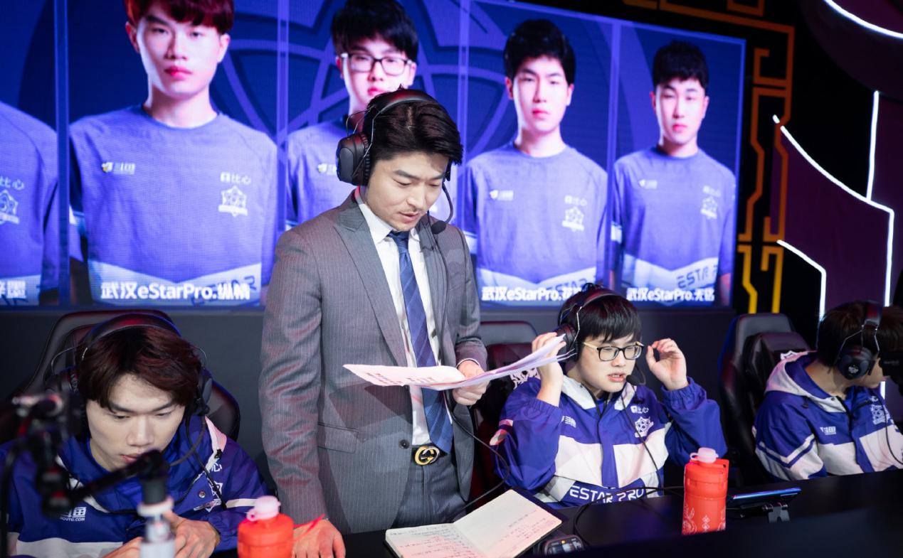 estar|KPL:上可胜者组,下可淘汰出局!eStar乱不乱还得GK说了算