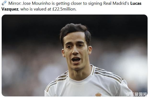 皇家马德里:穆里尼奥靠关系挖皇马大将!皇马点头还要给打折