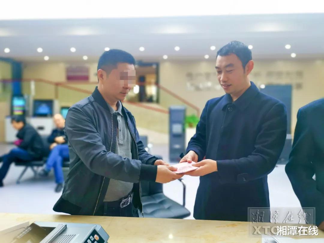 湘潭在线|法院一纸通知让孩子转学,湘潭一赖账12年的 “老赖”慌了神