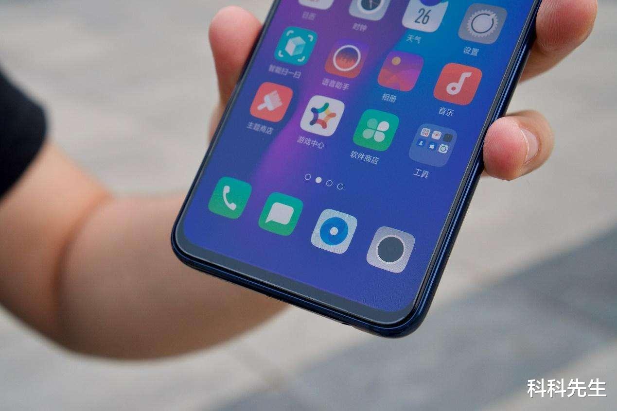 【OPPO】手机圈少有的一次大团圆，但这份宁静还是被OPPO和魅族打破了！