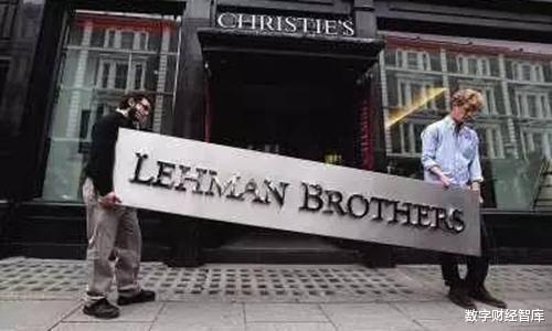 「退休金」储户注意！又一家银行“出事”，资产曾超5000亿，现已被全面接管