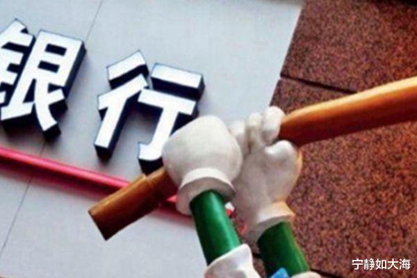 黄金|俄向中国运现金，数千吨黄金或流入中国，美联储无权阻止！