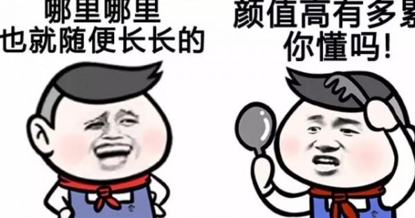 刘嘉玲|刘嘉玲晨跑被拍，慌忙躲避镜头，素颜的她和普通老太太一样