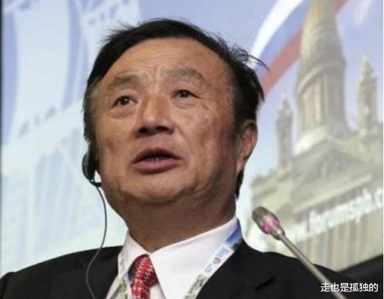 5G|华为又出大新闻！扛住美国3轮打压后，开始和马来西亚公司联手