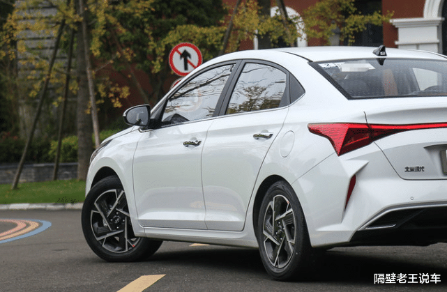 现代悦纳▲又降了！这合资车也跌至“白菜价”，比捷达还耐造，仅售5.4万