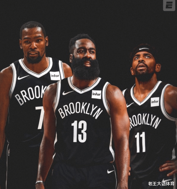 篮网队|恭喜!1.15亿,4560万!篮网大手笔砸给哈登,火箭老板惭愧吗?